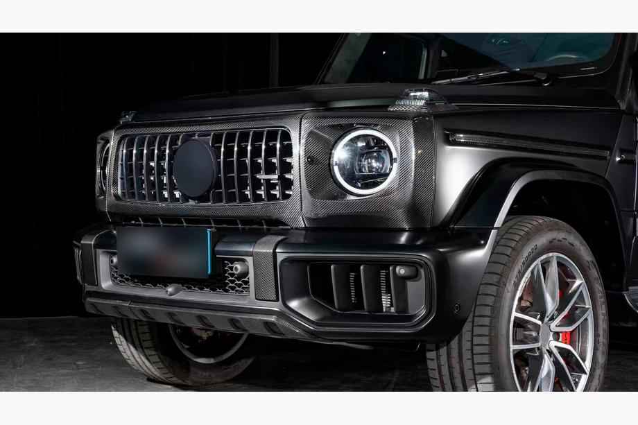 Mercedes G class W465 2025– Onderlip voor voorbumper (voor G63 AMG, carbon) Foto 1