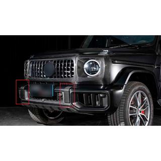 Set bumperlip voor en achter (voor G63 AMG, carbon) foto 1