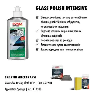 Intensieve glasreiniger en polish 250 ml SONAX Scheiben Reinigungs Politur intensiv foto 2