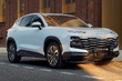 Jetour Dashing: Review van de stijlvolle, slimme crossover foto 1