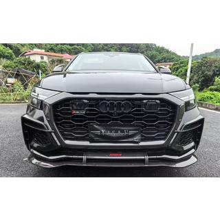 Carbon Set bodykit (voor RSQ8 2024+) foto 1