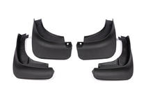Volkswagen Touareg 2010–2018 Premium R-Line spatlappen 2015-2018 (4 stuks) foto 2