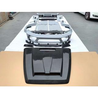 Complete bodykit 2018+ (MNSR-Style) Mercedes G-Klasse W463 2018–2024 foto 3