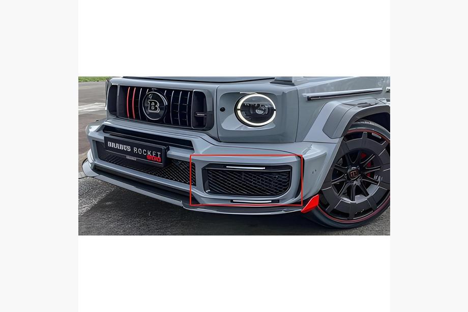 Mercedes G-Klasse W463 2018–2024 Mistlampcovers (carbon) Foto 1