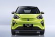Chery Little Ant: technische specs, uitrusting, foto's foto 2
