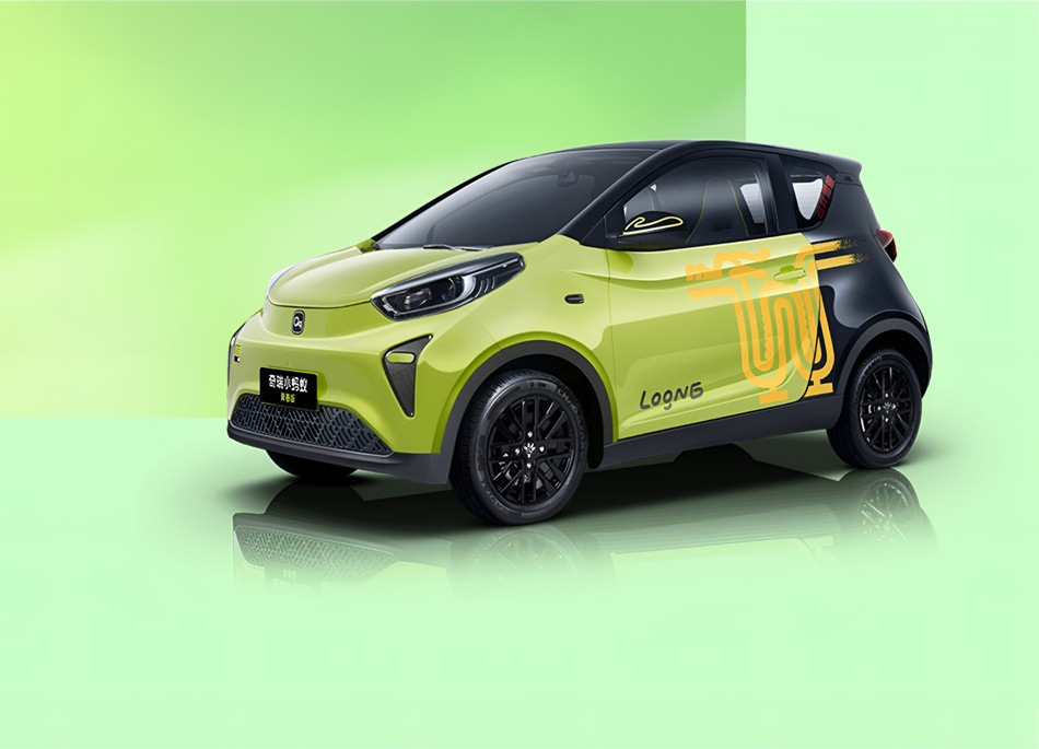 Chery Little Ant: technische specs, uitrusting, foto's
