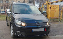 Volkswagen Caddy 2010–2015 Winterafdekking radiateurgrille (onderste) foto 1