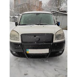 Bovenste winterafdekking voor grille