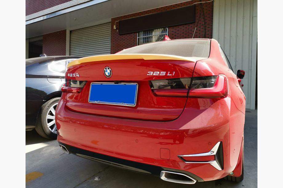 BMW 3 Serie G20/G21 2018– P-Style spoiler (voor G20/G80, spuitklaar) Image