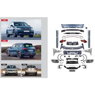 R-Line facelift set 2021+ foto 1