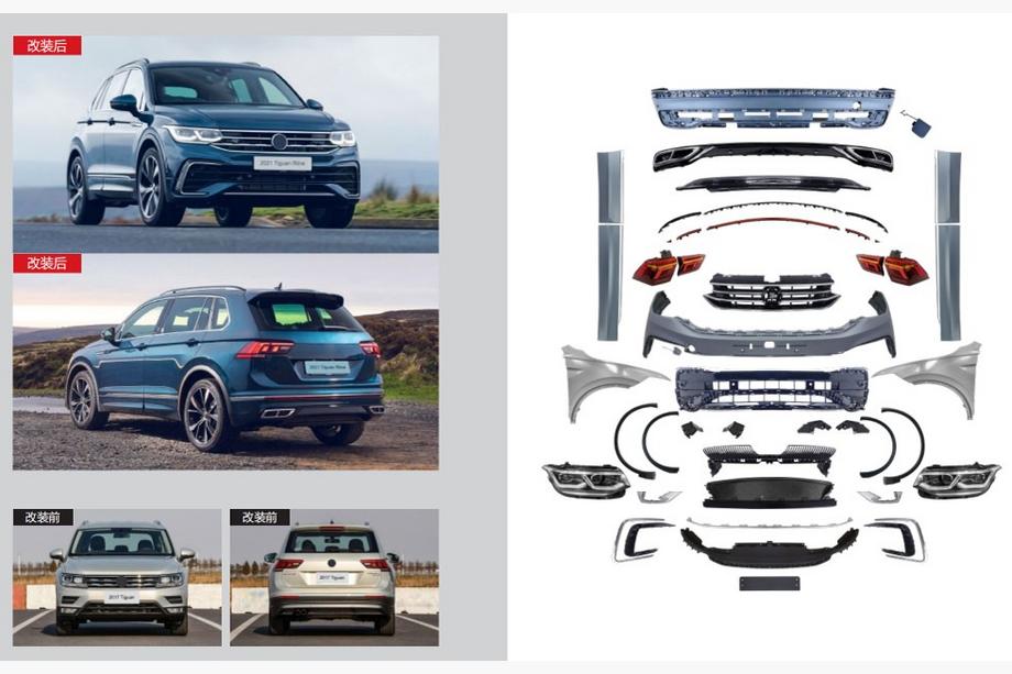 Volkswagen Tiguan 2016–2023 R-Line facelift set 2021+ Foto 1