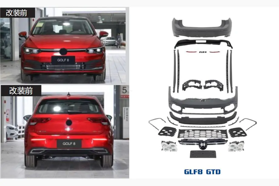 Volkswagen Golf 8 2019– GTD bodykit set Image