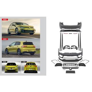 R-Line bodykit set