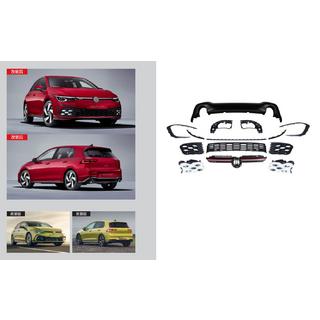 GTI bodykit (voor R-Line)
