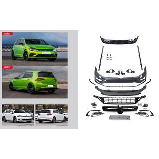 R bodykit set (voor 2017-2020)
