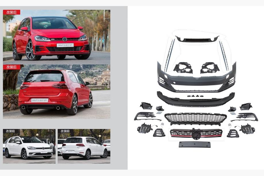 Volkswagen Golf 7/E-Golf 2012–2020 GTI bodykit (voor 2017-2020) Image