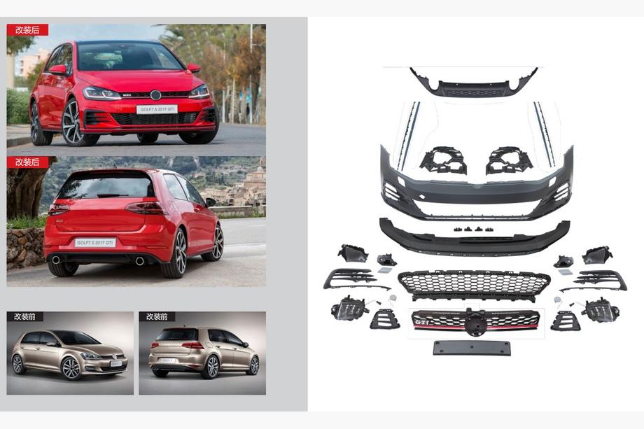 Volkswagen Golf 7/E-Golf 2012–2020 Facelift ombouwset naar 2017-2020 GTI (voor 2012-2017) Image