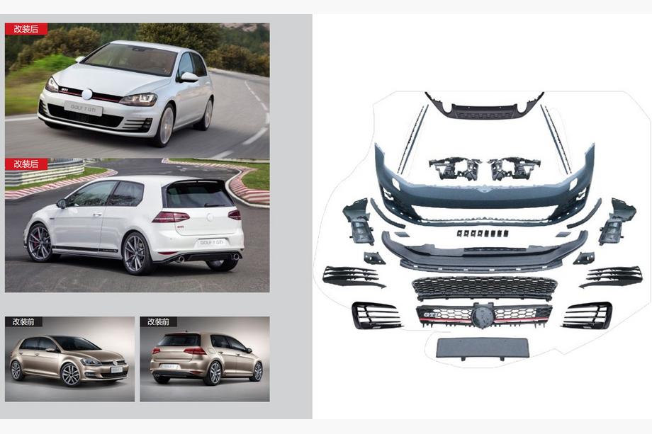 Volkswagen Golf 7/E-Golf 2012–2020 GTI bodykit (voor 2013-2017) Image