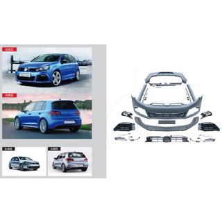 Bodykitset R20