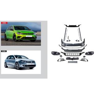 Facelift set voor Golf 7R 2021+