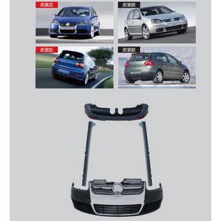 R32 bodykit set
