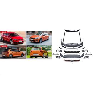 GTI bodykit (voor 2017-2021)