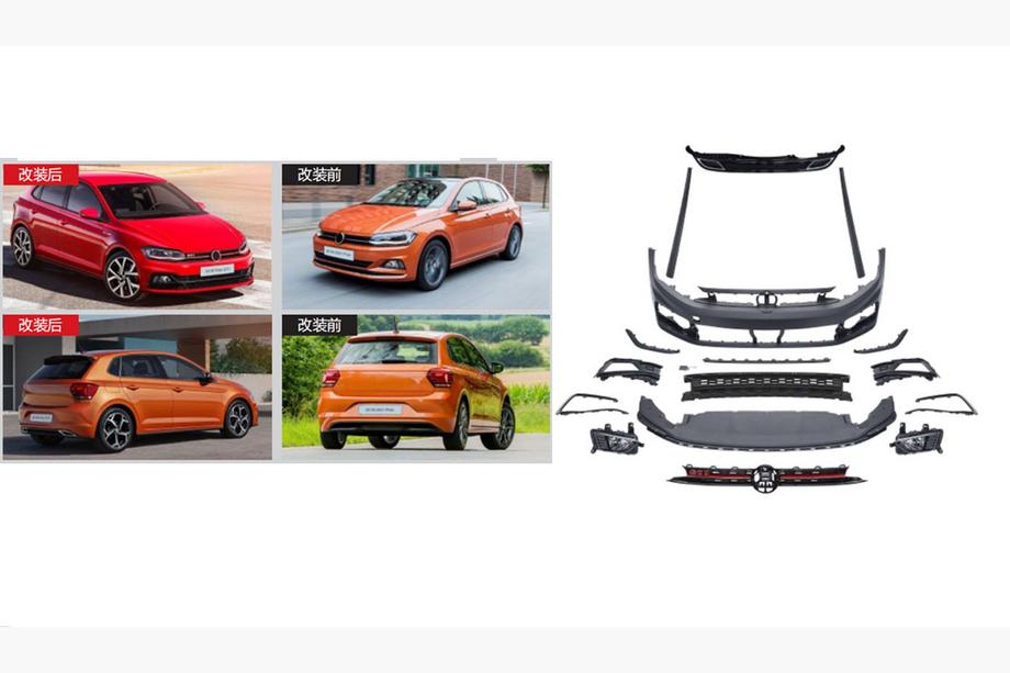 Volkswagen Polo 2017– GTI bodykit (voor 2017-2021) Image