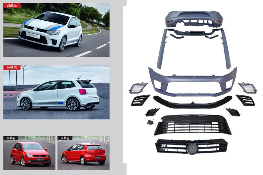 Volkswagen Polo 2010–2017 WRC bodykit Image