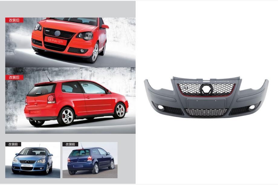 Volkswagen Polo 2001–2009 Voorbumper GTI (voor 2005-2009) Foto 1