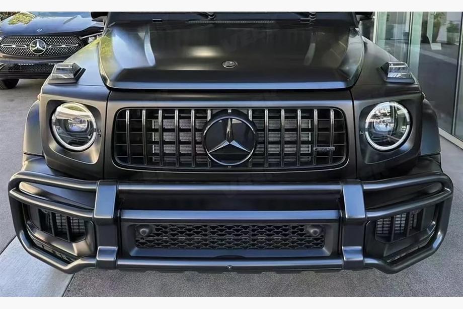 Mercedes G class W465 2025– Voorbumperbeschermer met grille (voor AMG G63) Image
