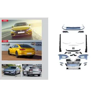 R-Line bodykit (voor 2017-2020)