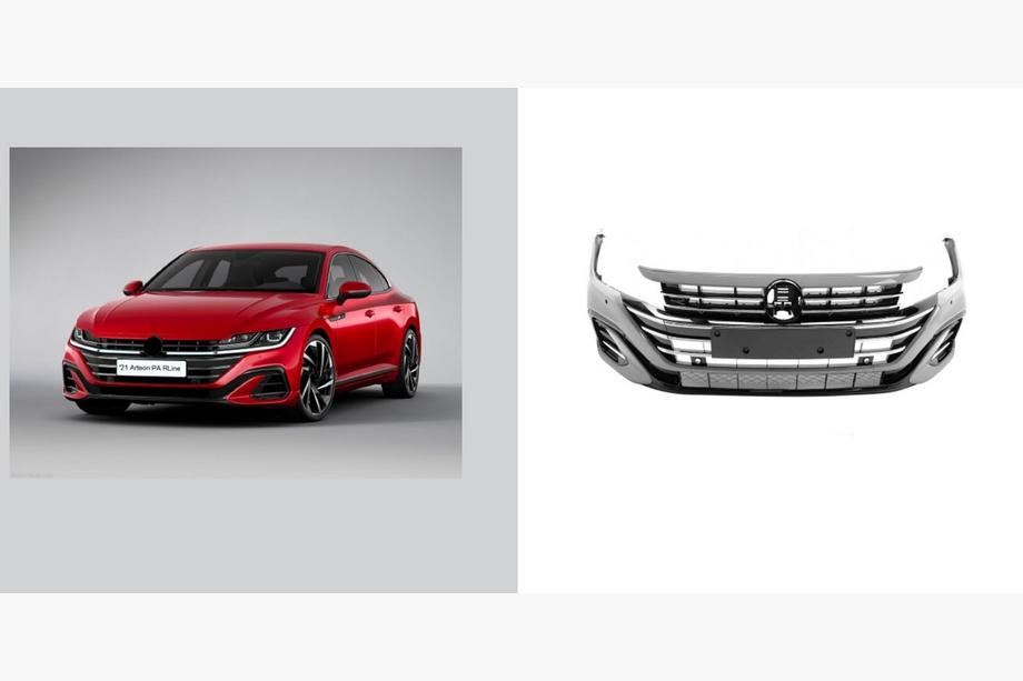 Volkswagen Arteon 2017–2025 Voorbumper R-Line (voor 2021+) Foto 4