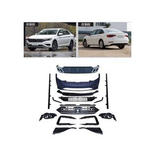 R-Line bodykit (voor 2018-2021)