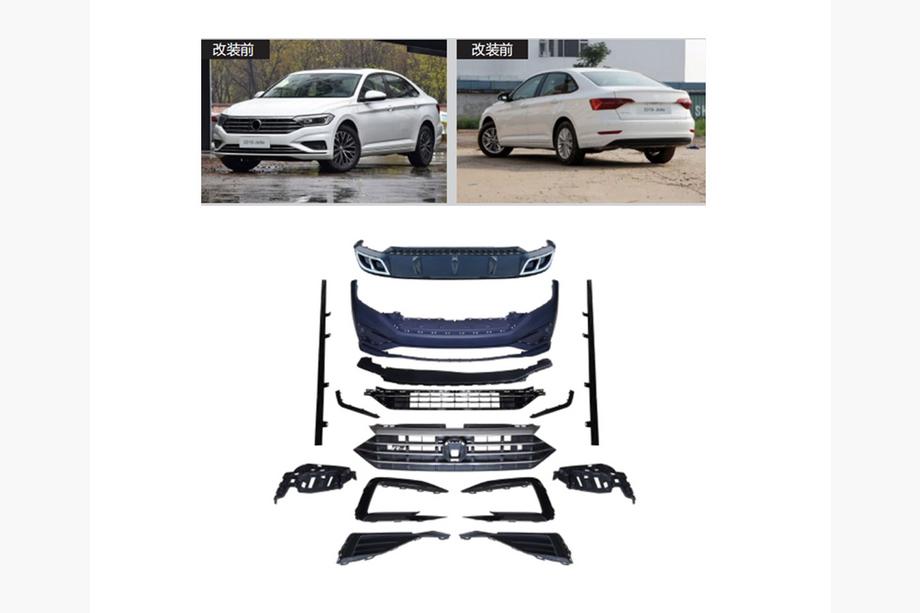 Volkswagen Jetta 2018– R-Line bodykit (voor 2018-2021) Image