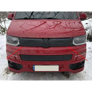 Winterafdekking voor de bovenste grille