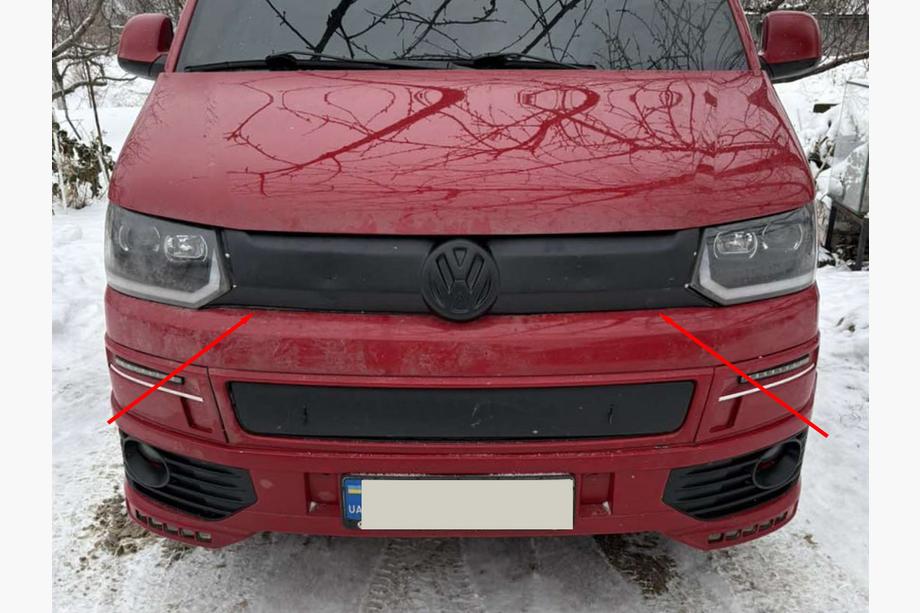 Volkswagen T5 2010–2015 Winterafdekking voor de bovenste grille Image