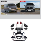 Volkswagen T6 2015–2024 Facelift kit naar R 2019+ (voor 2015-2019) foto 1