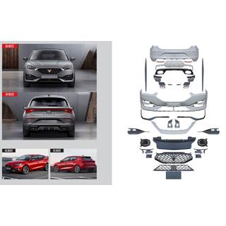 Cupra bodykit set Seat Leon 2020–