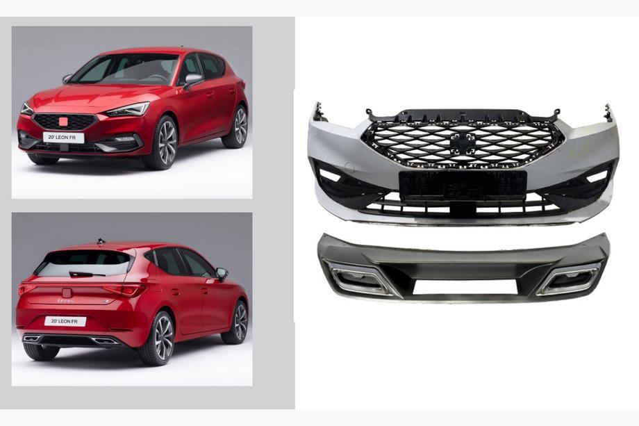 Seat Leon 2020– FR bodykit set Image