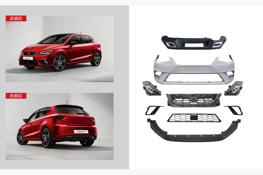Seat Ibiza 2017– FR bodykit (voor 2017-2021) Image