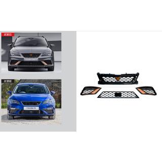 Cupra R grillset (Voor 2017-2020 FR)