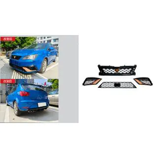 Cupra grille set (voor 2013-2017) Seat Ibiza 2010–2017