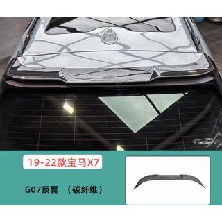 Achterruitspoiler V3 (Carbon)