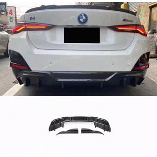 Achterbumper diffuser V2 (voor i4 G26 M-Sport, carbon) BMW 4-serie G22/23/26 2020–