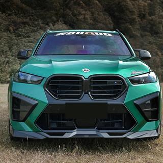 Bodykit voor X5M F95 SQ-Design Carbon (2023+) BMW X5 G05 2019–2026 foto 1