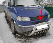 Volkswagen T4 Transporter 1990–2003 Onderste grille-afdekking foto 1