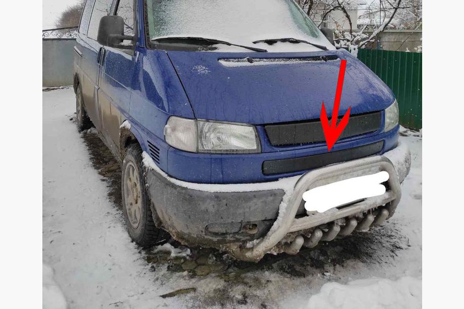 Volkswagen T4 Transporter 1990–2003 Onderste grille-afdekking Image