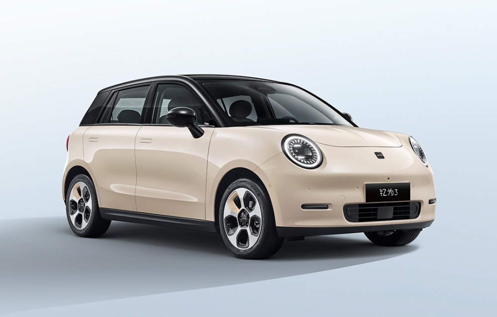 Review JAC Yttrium 3: compacte elektrische auto voor jongeren
