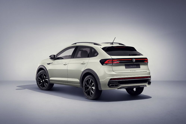 Review Volkswagen Taigo: specificaties, uitrusting en foto's Foto 3