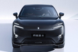 Avatr 11 REEV 2025-review: hybride luxe SUV foto 2